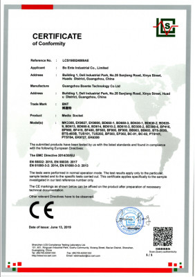 China Guangzhou Boente Technology Co., Ltd (Bo Ente Industrial Co., Limited) Zertifizierungen