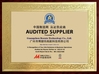 China Guangzhou Boente Technology Co., Ltd (Bo Ente Industrial Co., Limited) zertifizierungen